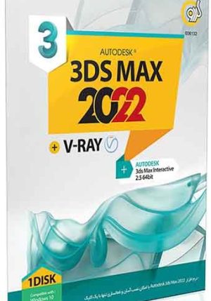 Autodesk 3Ds MAX 2022 + V-ray