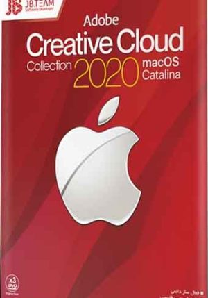 Adobe Creative Cloud 2020 Mac