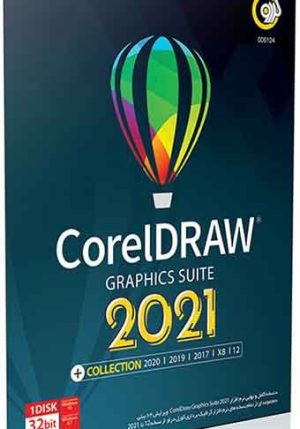 CorelDraw Graphics Suite 2021 64bit + Collection 32&64-bit