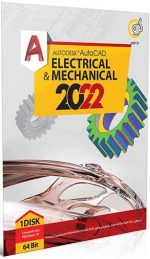 Autodesk Autocad Electrical & Mechanical 2022