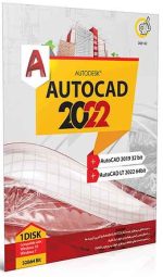 Autodesk Autocad 2022 + Autocad 2019