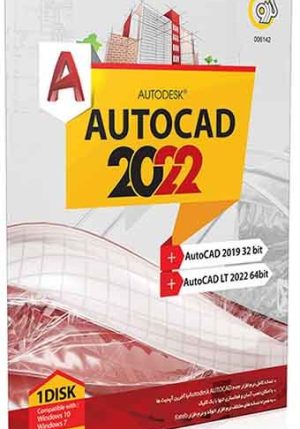 Autodesk Autocad 2022 + Autocad 2019