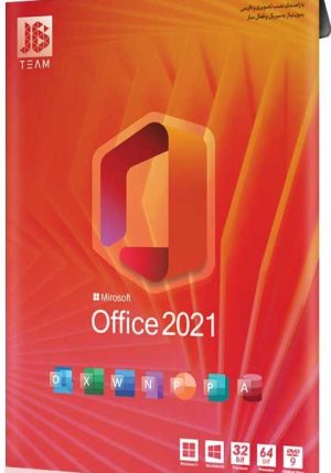 Office 2021