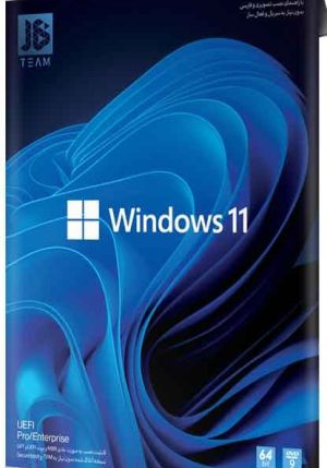 Windows 11 64bit