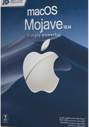 MAC OSx Mojave 10.14