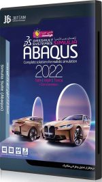 Abaqus 2022