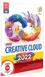 Adobe Creative Cloud 2022 64-bit