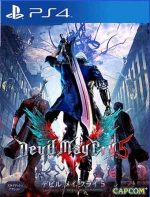 Devil May cry 5 پلمپ (نو)