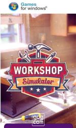 Workshop Simulator