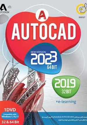 Autocad 2023 64Bit