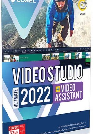 Corel Video Studio Ultimate 2022 + Video Assistant 32&64-bit