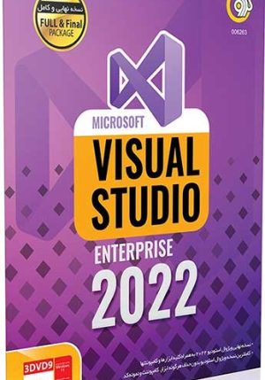 visual studio 2022 enterprise