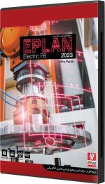 Eplan Electric P8 Pro 2023.0.3.19351