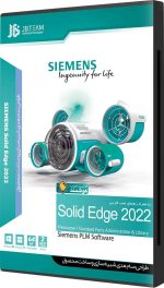 Siemens Solid Edge 2022 64Bit