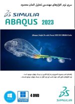 DS SIMULIA Suite 2023 (Abaqus 2023/Isight/Fe-safe/Tosca)