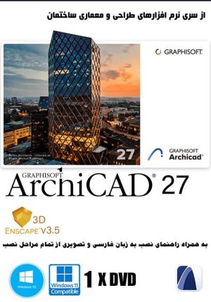 Graphisoft ArchiCAD 27.0 + Enscape 3d 3.5