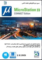 MicroStation CONNECT Edition 23