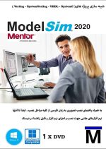 Modelsim SE 2020.4