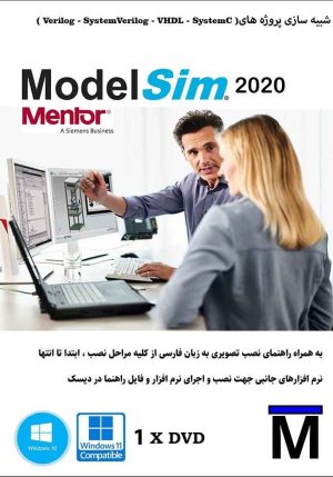 Modelsim SE 2020.4