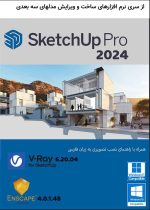 Sketchup 2024 + Vray 6.20.04 +Enscape 4.0.1.48
