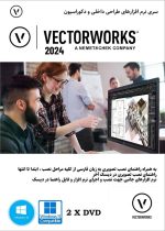 VectorWorks Design Suite 2024 SP6