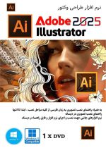 Adobe Illustrator 2025 v29