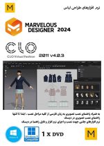 Marvelous Designer 2024 +Marvelous CLO3D 2011 v4.0.3