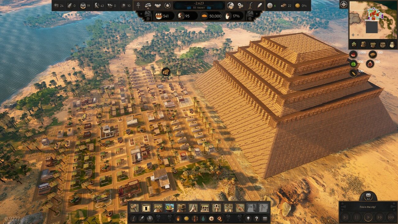 صحنه بازی کامپیوتر Builders of Egypt