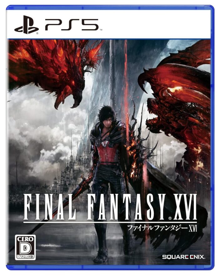final fantasy xvi ps5 cover