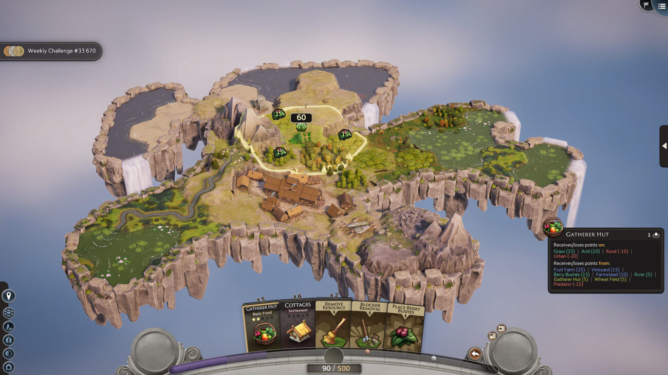 TerraScape screenshot