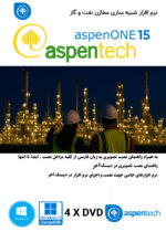 Aspenone plus 15 cover