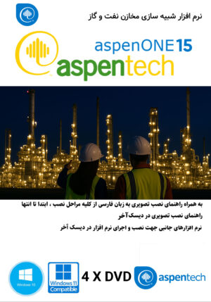 Aspenone plus 15 cover